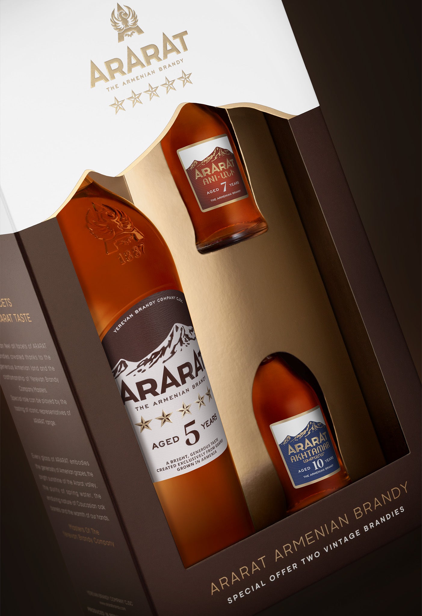 Ararat 5 Star VS Gift Set - 700ml