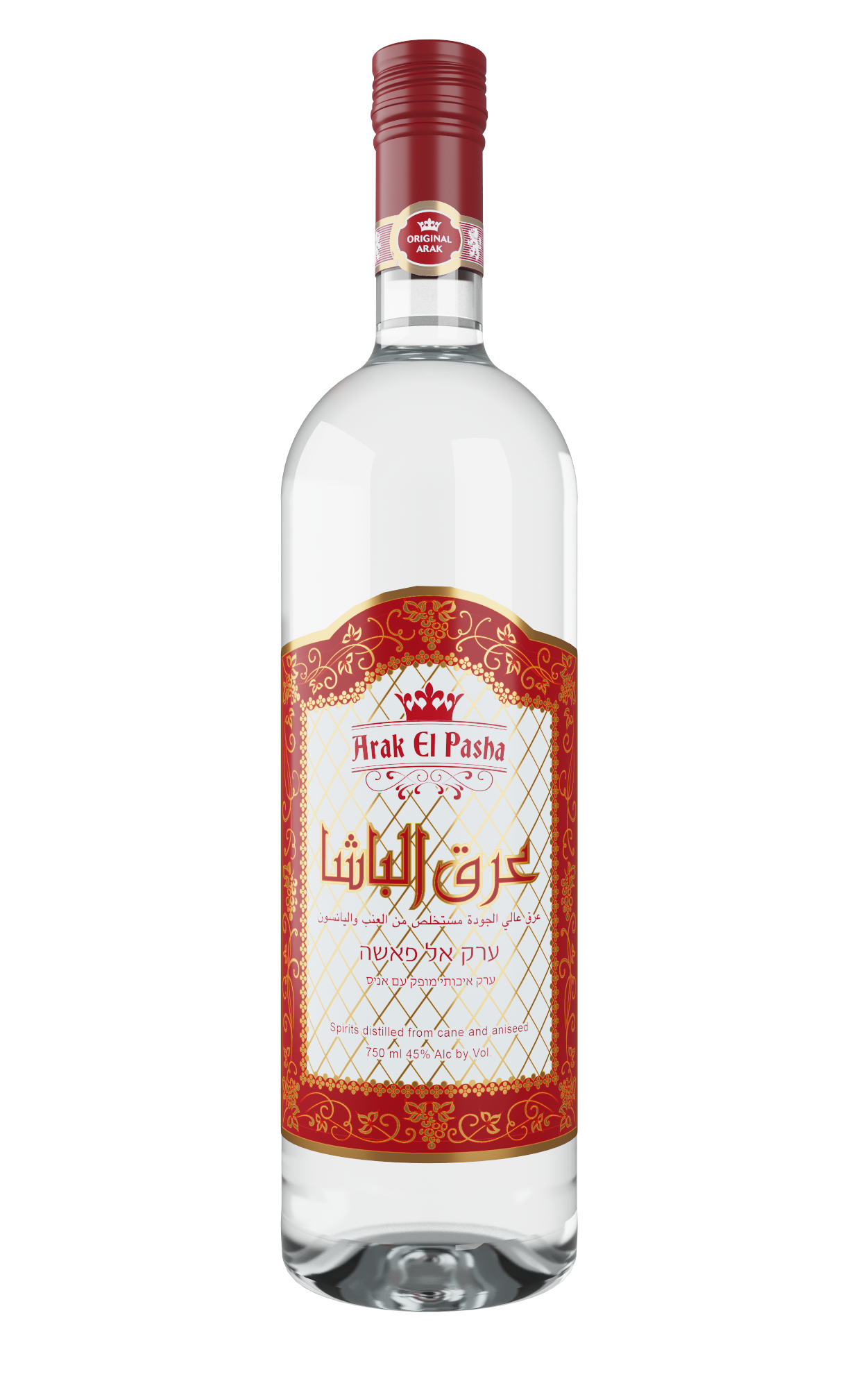 Arak Al Pasha 700ml | Kosher Israeli Arak 45% Alcohol – Fat & Happy