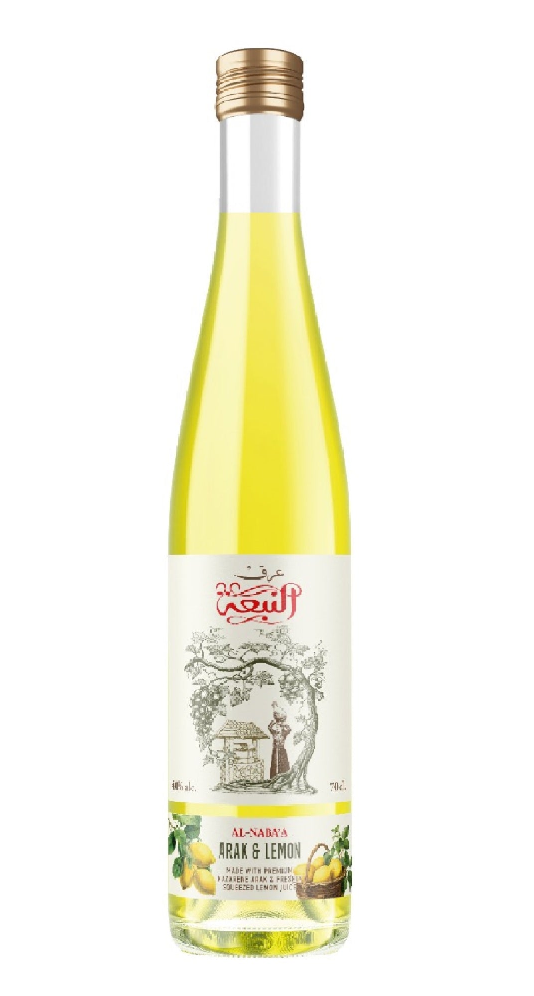 ARAK Al Nabaa Arak & Lemon 700ml | Kosher Anise Spirit – Fat & Happy