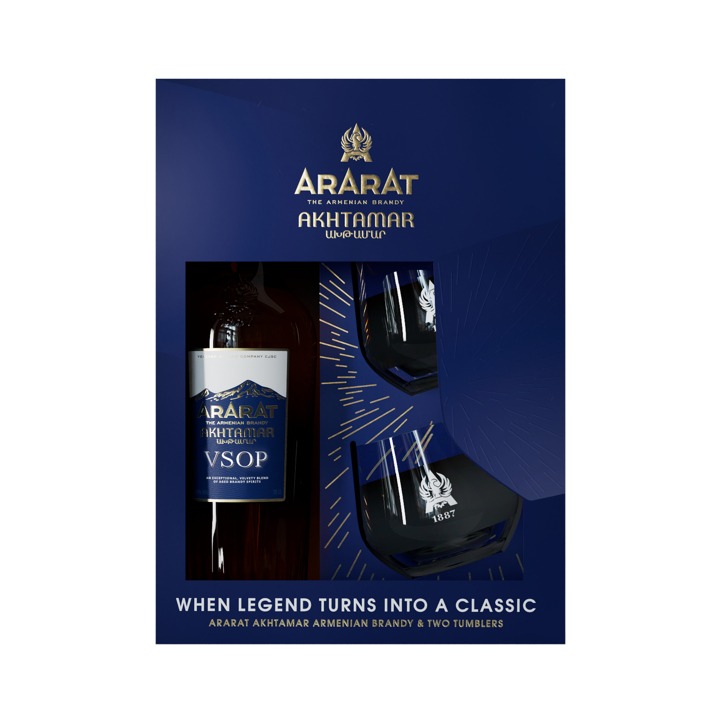 Ararat Akhtamar VSOP Gift Set - 700ml