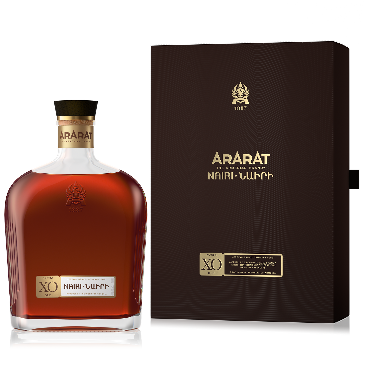Ararat Nairi XO Armenian Brandy bottle with dark brown gift box, featuring premium gold detailing and elegant square decanter design.