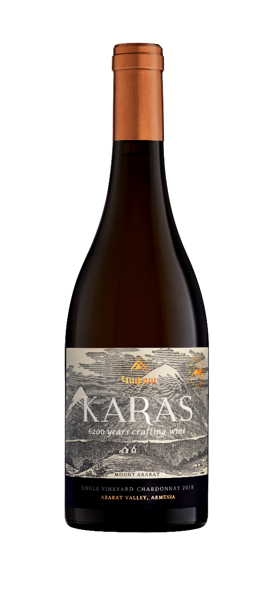 Karas Single Vineyard Chardonnay wine bottle with copper capsule and Mount Ararat sketch label.