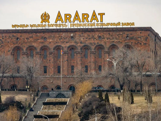 Yerevan Brandy Company