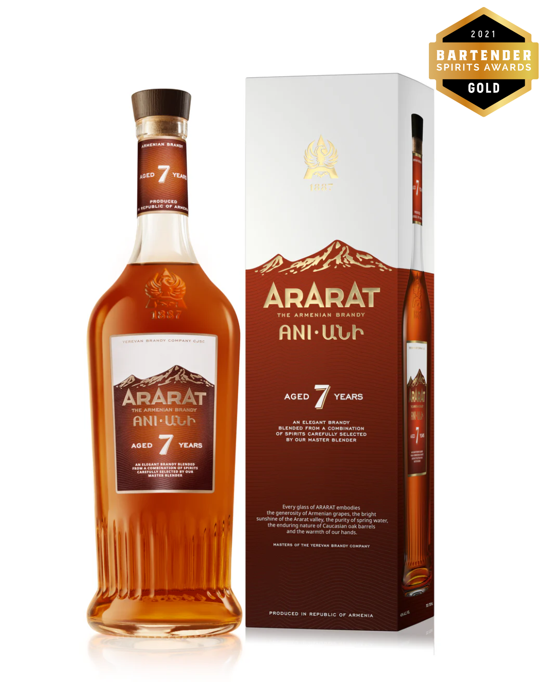 Ararat Ani 7 Year Armenian Brandy bottle with matching gift box, featuring gold mountain design and premium aged labeling.