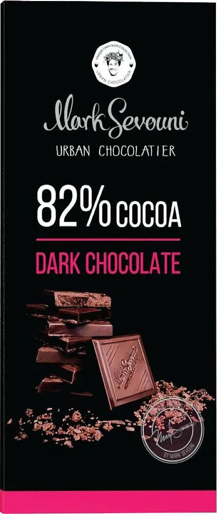 Chocolate Bars – Dark Chocolate 82%