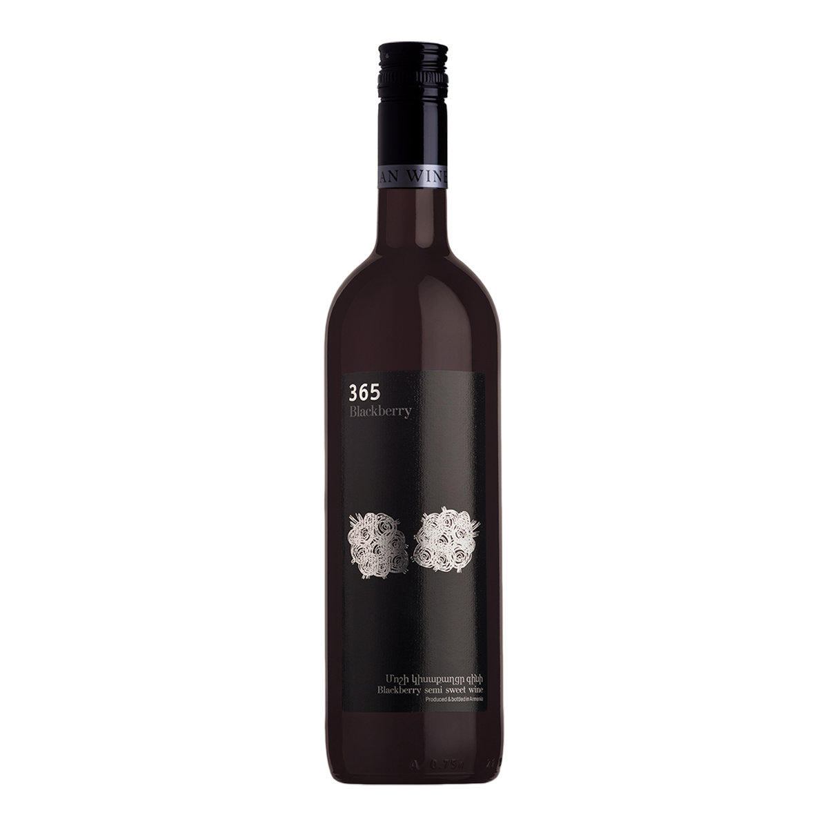 365 Blackberry semi-sweet fruit wine bottle with minimalist black label and white berry illustration.