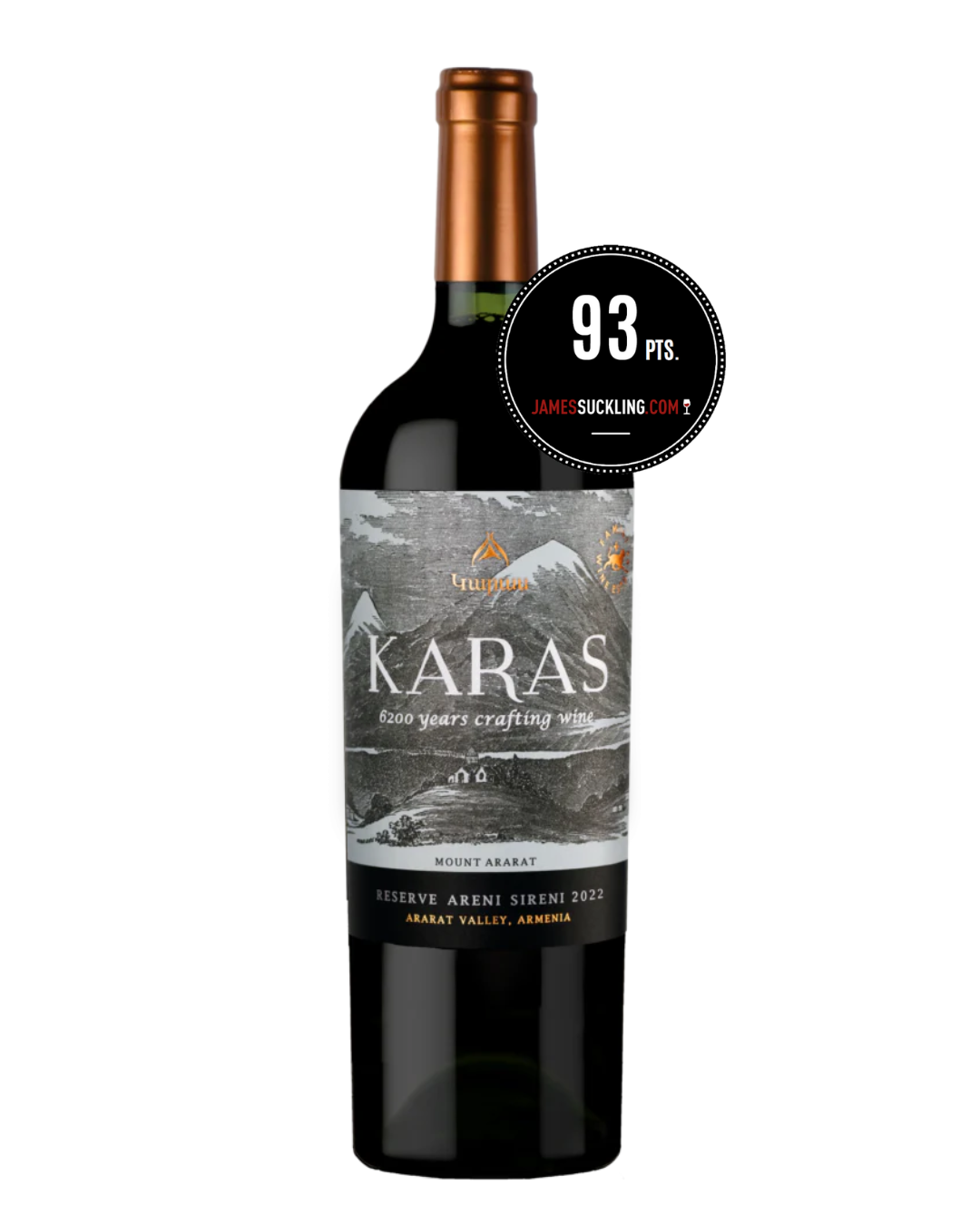 Karas Reserve Areni Sireni 2022 wine bottle with copper foil capsule and Mount Ararat etched label.