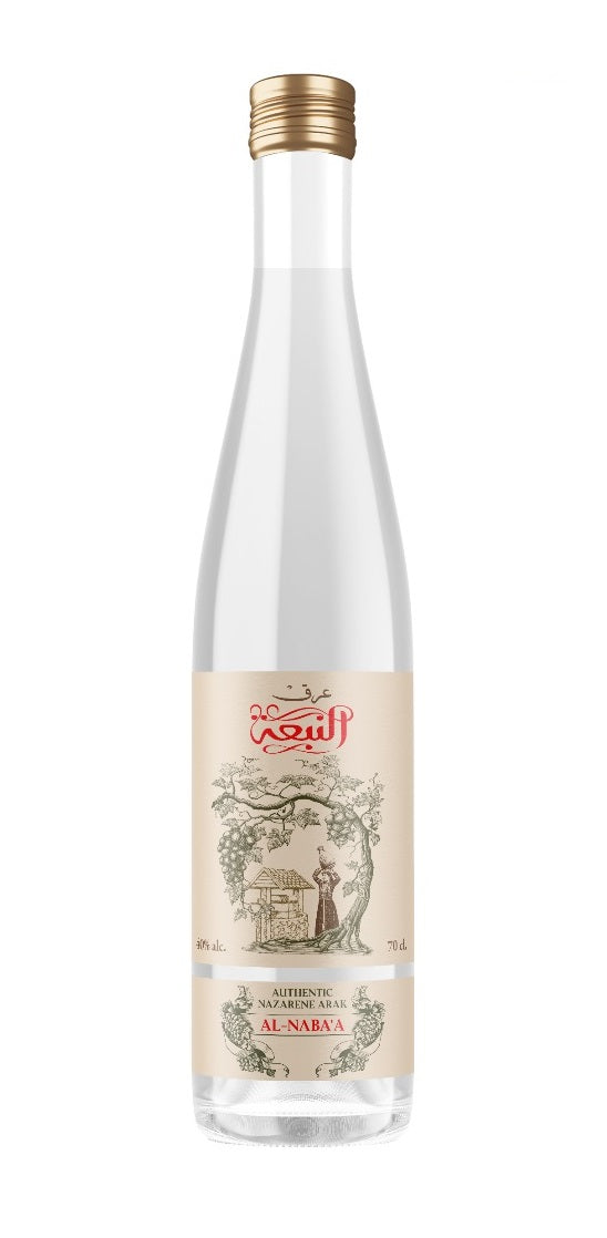 Arak Al Pasha 700ml | Kosher Israeli Arak 45% Alcohol – Fat & Happy