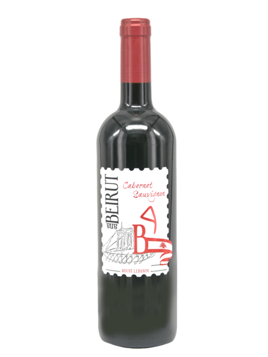 Ana Beirut Cabernet Sauvignon