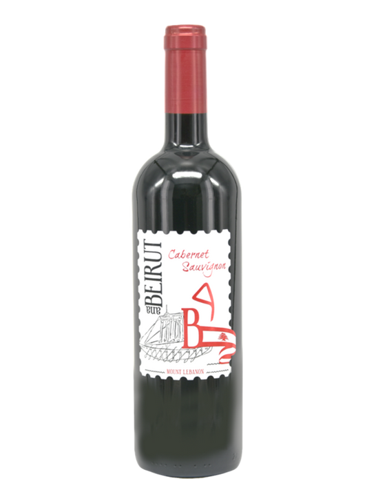 Ana Beirut Cabernet Sauvignon