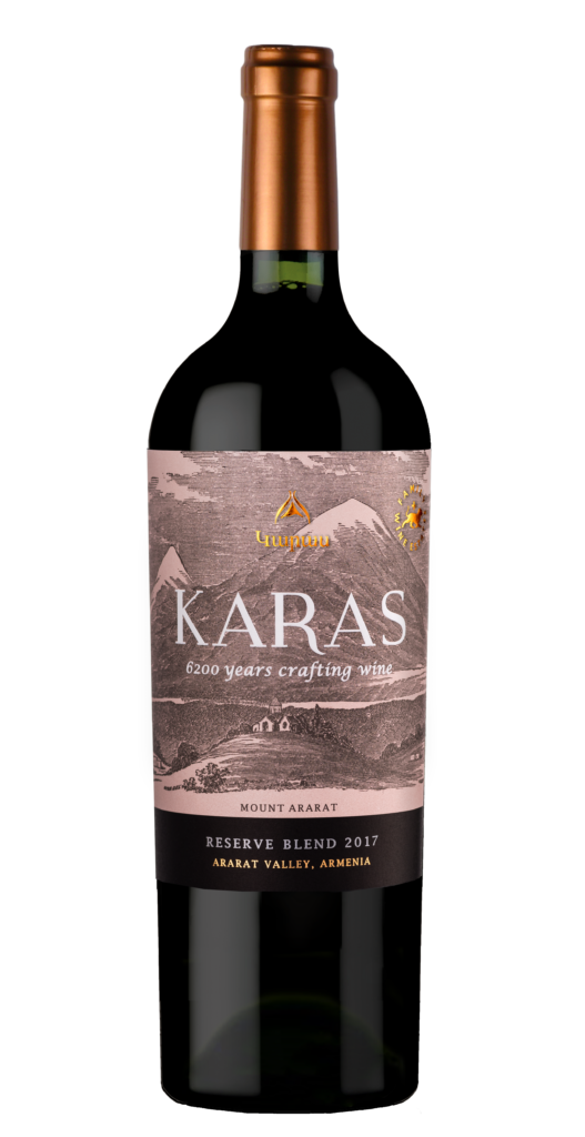 Karas Reserve Red Dry Wine Blend 2017