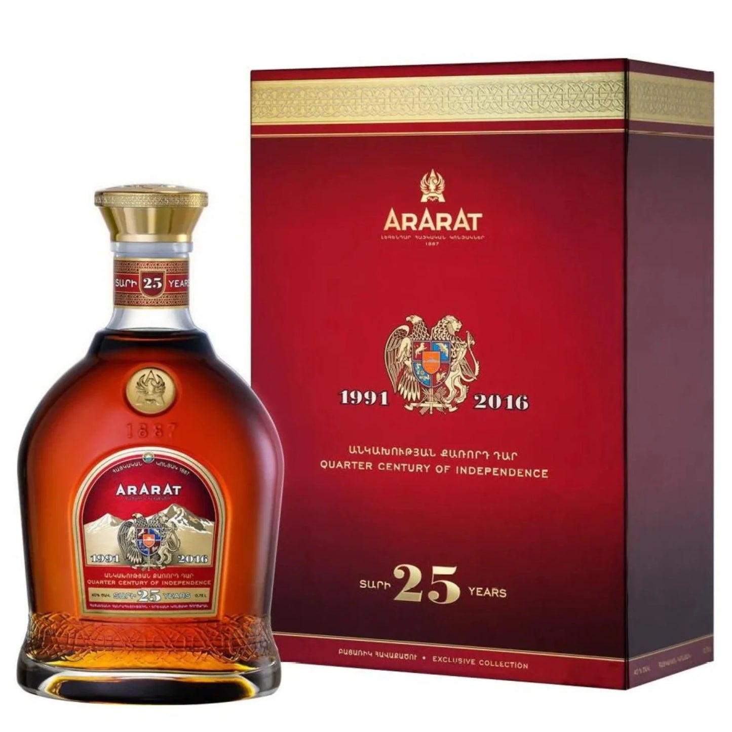 ARARAT INDEPENDENCE LIMITED EDITION – Aged 25 years