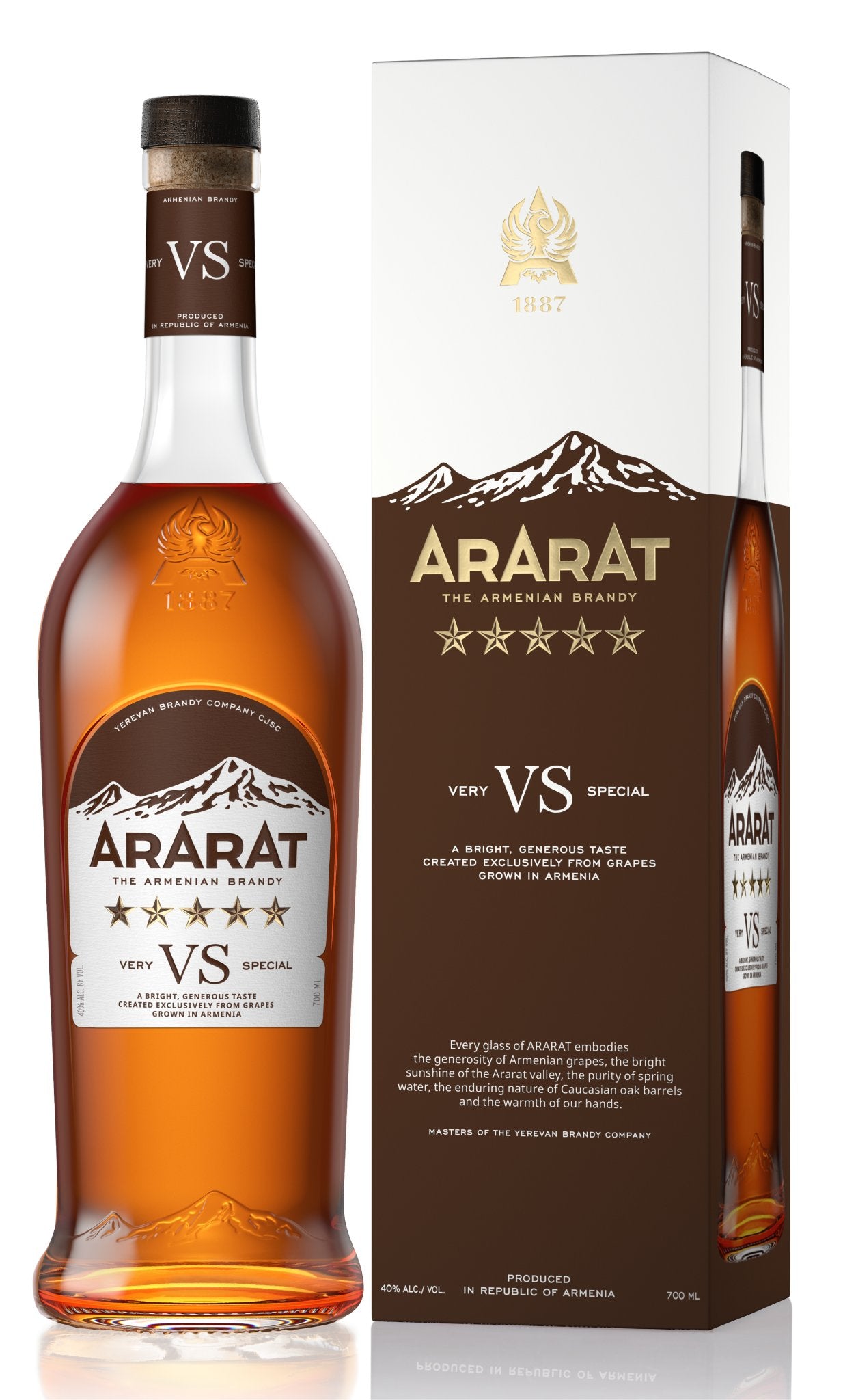 Ararat VS Armenian Brandy bottle with white and brown box, labeled Very Special and aged with five-star branding.
